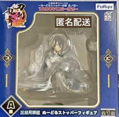 2025年最新】刀剣乱舞 ぬーどるストッパー a賞の人気アイテム