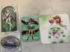 新品✨セーラージュピター 3点セット