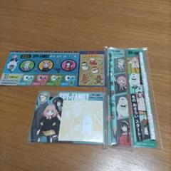 DMマンガ　46冊セット　進研ゼミ　ベネッセ　チャレンジ　東進ハイスクール DMマンガ 46冊セット 進研ゼミ ベネッセ チャレンジ 東進ハイ