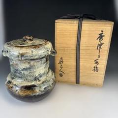 朝鮮唐津焼 水指（桐箱付） 小島喜昭 朝鮮唐津焼 水指（桐箱付） 小島喜昭
