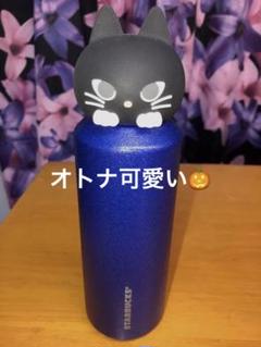 2025年最新】スタバ ステンレスボトル ベアリスタの人気アイテム