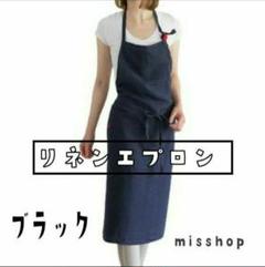 ◆リネンエプロン◆新品 大人 シンプル キッチン 首掛け 北欧 カフェ おしゃれのサムネイル