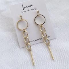 #259 ゴールドリング×チェーンピアス／イヤリング変更可能　ハンドメイド