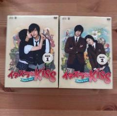 イタズラなKiss Playful Kiss DVD ボックスセット