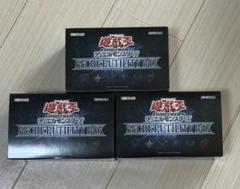 【新品未開封、未使用】 遊戯王OCG SECRET UTILITY BOX コナミデジタルエンタテインメント 遊戯王OCGデュエル