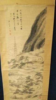 【​限​定​販​売​】 長州藩士 南画家 メルカリ - 山口県 萩 紙本掛軸 難波覃庵 絵画