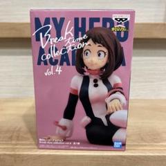 僕のヒーローアカデミア 麗日お茶子 アクリルminiフィギュア 53点 僕のヒーローアカデミア 麗日お茶子 アクリルminiフィギュア 53