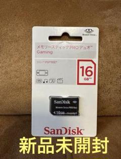楽天市場】メモリースティック PRO Duo 変換アダプタ マイクロSD