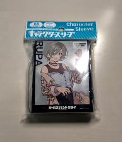 即購入可能　新品未開封　ガールズバンドクライ　CD 4枚セット TVアニメ『ガールズバンドクライ』Vol.4＜豪華限定版＞ | BD/CD