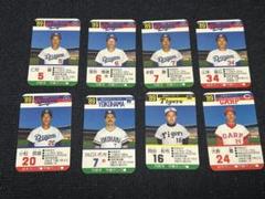 2025年最新】タカラプロ野球カードゲームの人気アイテム - メルカリ