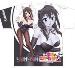 即購入可❗️バニーガールゆんゆん　sp 買取相場】-ヴァイス-(サイン)“バニーガール”ゆんゆん(SP)(KS