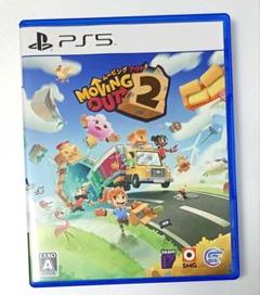 【PS5】ムービングアウト２