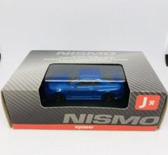♦️値下げ♦️京商ミニカーくじフルコンプリートセット！ 2025年最新】京商ミニカーくじの人気アイテム - メルカリ