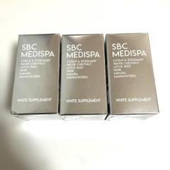 2025年最新】sbc medispa ホワイトサプリメントの人気アイテム