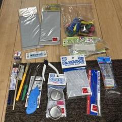 ガンプラ模型製作ツールセット タミヤのサムネイル