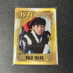 3941池田浩二キーホルダー☆東海ダービー優勝★ボートレース蒲郡　競艇 3941池田浩二キーホルダー☆東海ダービー優勝☆ボートレース蒲郡