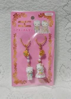 未使用、未開封】 キティ ダニエル ウエディング ペア