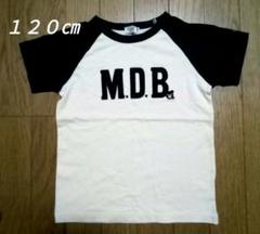 DOUBLE.B　１２０㎝　ラグランスリーブTシャツ　クリーム×グリーン