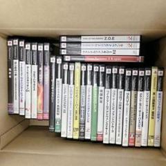 PS2 PlayStation ゲーム　ソフト　29点まとめ