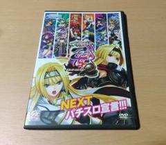 戦国乙女　白ワイン　大友ソウリンラベル 戦国乙女 白ワイン 大友ソウリンラベル - メルカリ
