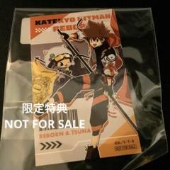 家庭教師ヒットマンREBORN!       販促非売品ポスター ４枚セット 2025年最新】家庭教師ヒットマンリボーン ポスターの人気