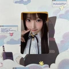 2025年最新】say my name メイの人気アイテム - メルカリ