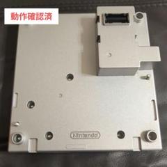 ゲームボーイプレイヤー DOL-017 シルバー