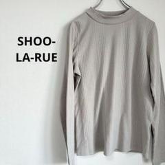 シューラルー　Tシャツ　グレー　長袖　シンプル　トップス　FREE ストライプ