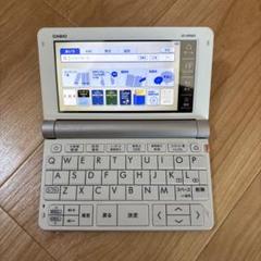 CASIO - CASIO電子辞書 EX-word AZ-SV4750edu EX-word 【程度A/極美品】 高校生モデル カシオ 電子辞書 XD