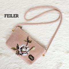 FEILER フェイラー ハンドバッグ ローザソアーヴェ ピンク