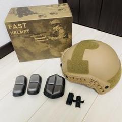 SMW製 武装親衛隊 オーバープリント ヘルメットカバー I型 シェルサイズ66 SMW製 武装親衛隊 オーバープリント ヘルメットカバー I型
