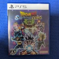 ドラゴンボール スパーキングゼロ PS5