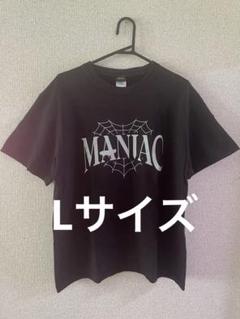 Stray Kids Hi-Stay Tシャツ 新品未開封 M Hi Stay Stray Kids Hi-Stay Tシャツ 新品未開封 M Hi Stay