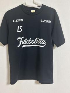 未使用品Luz e Sombra ルースイソンブラ 2割引き セール品 ジュニア LUZ e SOMBRA