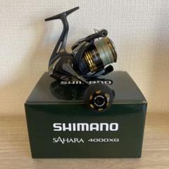 新品未使用　 シマノ　サハラ 4000XG スピニングリール　箱説明書付き シマノ 22 サハラ 4000XG | リール,スピニングリール,シマノ