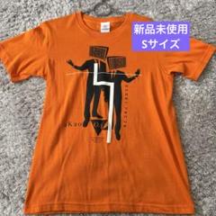 平沢進 P-MODEL 核P-MODEL 会然TREK 2k20 LIVEグッズ 2025年最新】平沢進 グッズの人気アイテム - メルカリ