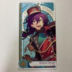 あんスタ マヨイ まとめ売り あんスタ 礼瀬マヨイ まとめ売り - メルカリ