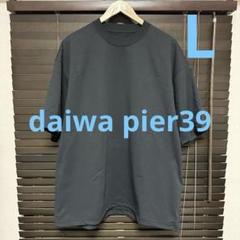 2025年最新】ennoy daiwa pier39 tech drawstringの人気アイテム