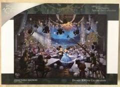 【レア】ディズニー100周年ジグソーパズル 缶入り 500ピース 未開封品 レア】ディズニー100周年ジグソーパズル 缶入り 500ピース 未開封品