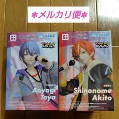 ★プロセカ ビビバス フィギュア 東雲彰人 青柳冬弥 6体セット プロセカ Vivid BAD SQUAD フィギュア 青柳冬弥 東雲彰人 - メルカリ