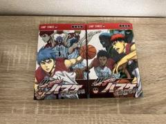 黒子のバスケ　EXTRA GAME 漫画　前編&後編
