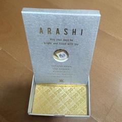 【非売品】嵐 ARASHI 5×20 20周年 ファンクラブ会員グッズ 非売品】嵐 ARASHI 5×20 20周年 ファンクラブ会員グッズ - メルカリ