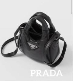 ★Prada★プラダ ソフト パデッドナッパレザー ミニハンドバッグ PRADA プラダ ソフト パデッドナッパレザー ミニハンドバッグ