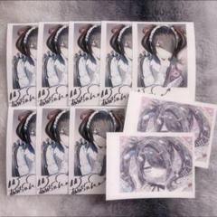 NEEDYGIRL OVERDOSE ニディガ ネップリ まとめ売り m85682028462_1.jpg?1749041240