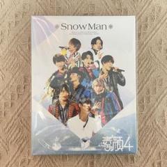 2025年最新】素顔4 snowman盤の人気アイテム - メルカリ
