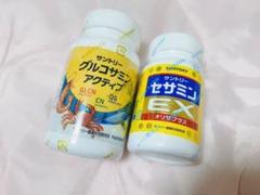 サントリーグルコサミンアクティブ&セサミンEX