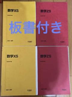 xk01bimg_8631_r.jpg