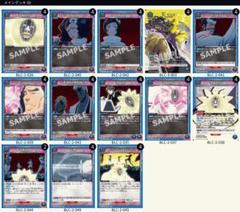 2025年最新】ユニオンアリーナ デッキ bleachの人気アイテム