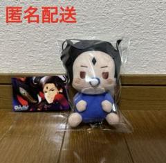 ル*ー様 Obey Me! ルシファー　Makeship限定　ぬいぐるみ　タグ ル*ー様 Obey Me! ルシファー Makeship限定 ぬいぐるみ タグ