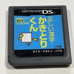 うめぐりこ様 リクエスト 2点 まとめ商品